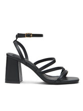 Strappy Block Heel Sandals